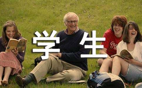 Ӣ���������꼉(j��)�W(xu��)�����ģ����x15ƪ��