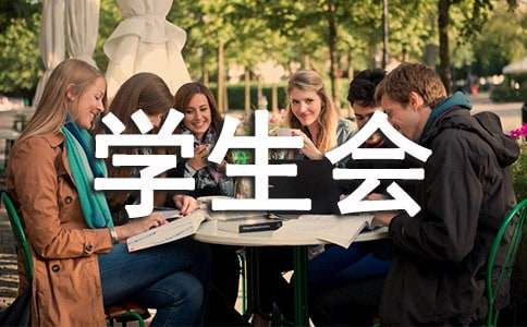 �W(xu��)�������ҽ�B����