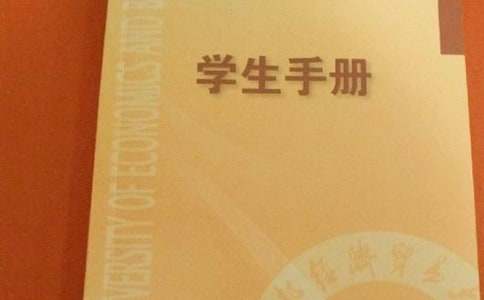 �W(xu��)���փ���ĩ�u�Z