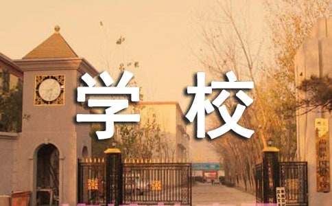 深圳市高中階段學(xué)校第一批錄取分數(shù)線