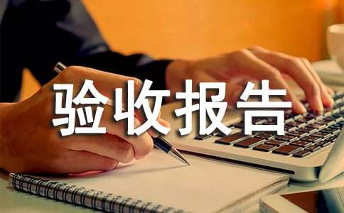 ��·�����(y��n)��?q��ng)?b��o)��