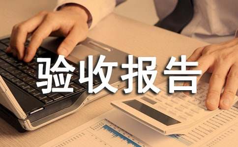 ܛ��ϵ�y(t��ng)�Ŀ��Ո��