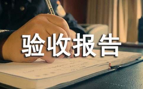 �O(ji��n)�������(y��n)�Ո�(b��o)��,�O(ji��n)�������(y��n)�Ո�(b��o)��ģ��