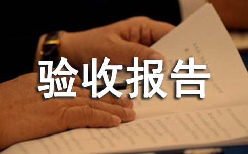 ���̿����(y��n)��?q��ng)?b��o)��