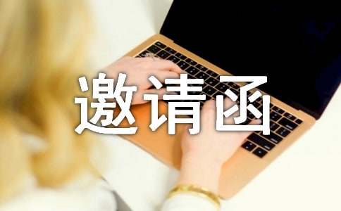 �_Ļʽ��Ո(q��ng)��Ҏ(gu��)��ͨ��