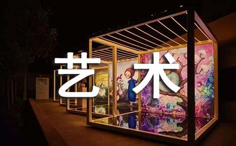 �P(gu��n)��ˇ�g(sh��)��·����3ƪ