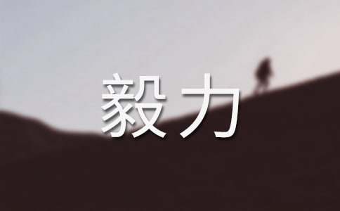 ���L����Ҫһ�c����-����ӛ����700��