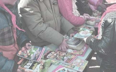 �����x�u֧Ԯ�������