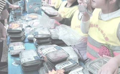 �x�u���(d��ng)�����I(xi��n)�����x�u���(d��ng)400������