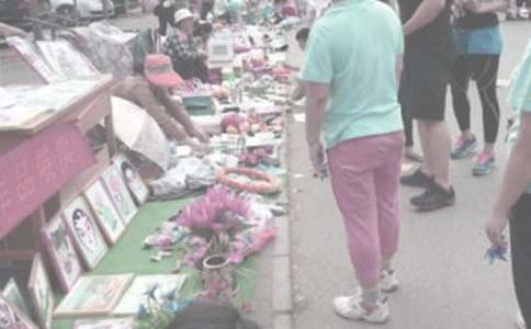 �������x�u���(d��ng)������