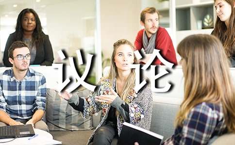 ���P(gu��n)�^�����hՓ����