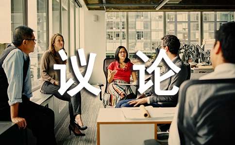 �H��ж�700�ֳ��г�һ�hՓ����