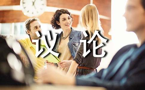 �����hՓ���ģ������c�F(xi��n)��800��