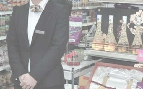 精選營(yíng)業(yè)員的實(shí)習(xí)報(bào)告三篇