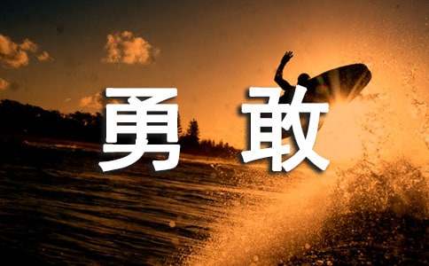 �¸��挦(du��)����(zh��n)������700�֣����x39ƪ��