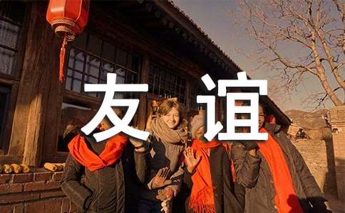 ���F�����xС�W(xu��)������600��