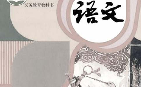 2017С�����Z�ĳ����}��ԇ��