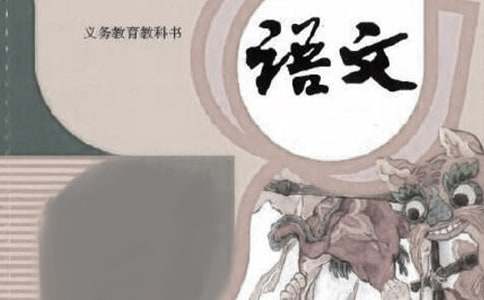 �����A�����꼉(j��)�Z�Ľ̌W(xu��)���Y(ji��)��ƪ