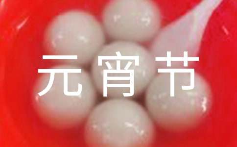 Ԫ����(ji��)����������500�֣����x10ƪ��