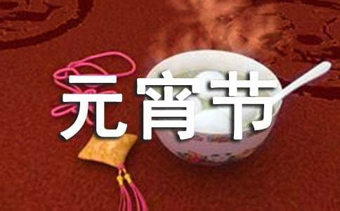 �P(gu��n)�ښg��Ԫ����(ji��)������200�֣����x111ƪ��