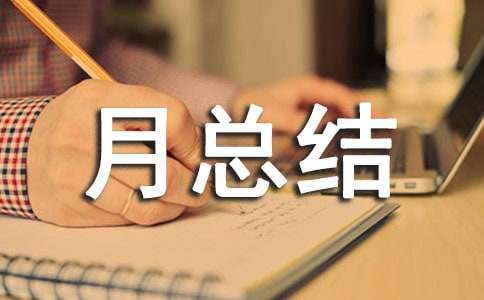 �����¿��Y(ji��)�ķ���