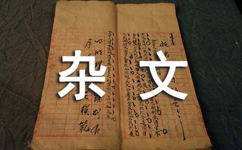 ����(sh��)������s�ġ����m֮ՓԊ(sh��)��ԭ�ļ���