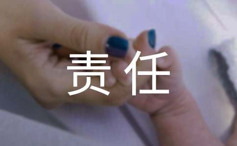 �P(gu��n)�ڌW(xu��)��؟�ε�����