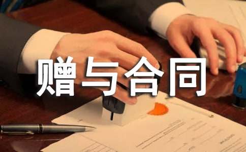 ٛ�c��ͬ���������T��