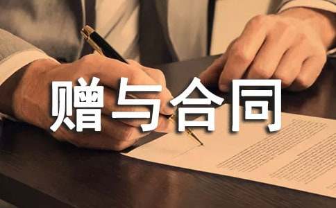 ���¸����ބ�(d��ng)�a(ch��n)ٛ(z��ng)�c��ͬ