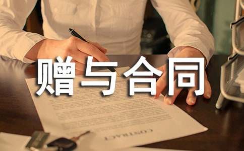 ����ٛ�c��ͬ