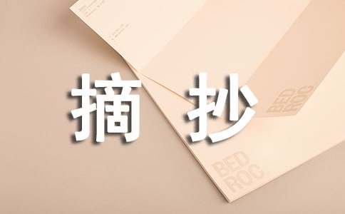 ���������Z��ժ��-�ز�