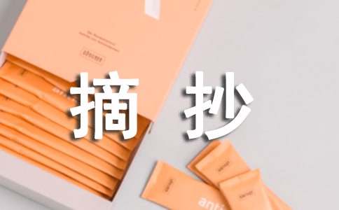 ������������ժ��