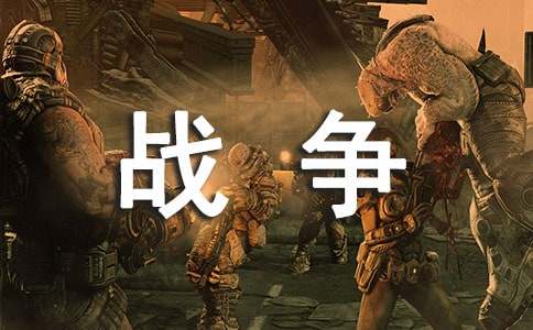 ��(zh��n)���c��ƽ��(y��u)������