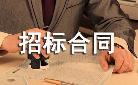 �����И�(bi��o)��ͬ������ͨ��19ƪ��