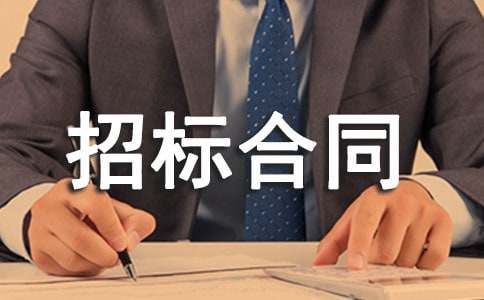 �������b�����И�(bi��o)��ͬ