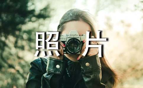 ������Ƭ�ϵ�ӛ����(y��u)�����ķ���