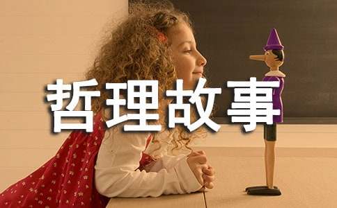 �P�ڑB(t��i)�țQ��һ�е�������������