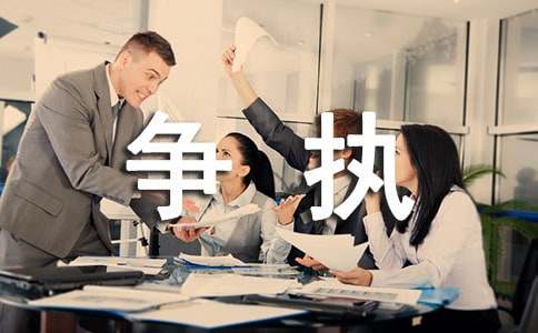 �c��ĸ��(zh��ng)��(zh��)������