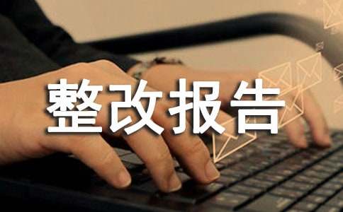 ��Ӌ(j��)��(w��n)�}���Ĉ�(b��o)��