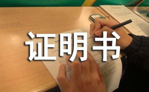 ؚ���C����(�ϼ�15ƪ)