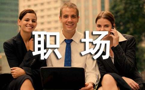 ���нӴ��Y�x 14ƪ