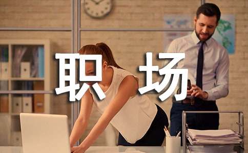 ��Ůʿ���b�Y�x