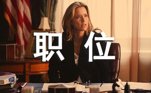 �D����݋λ���˹������Y(ji��)