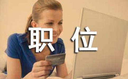 �T��(g��)��λ�������Y(ji��)