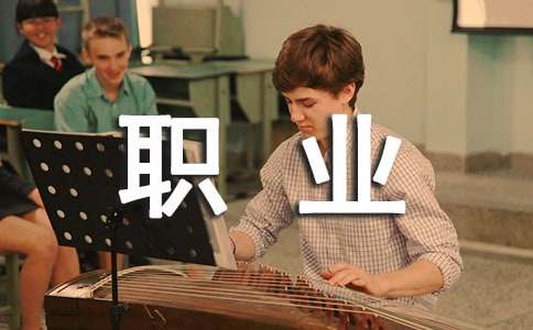 ��δ�����I(y��)����