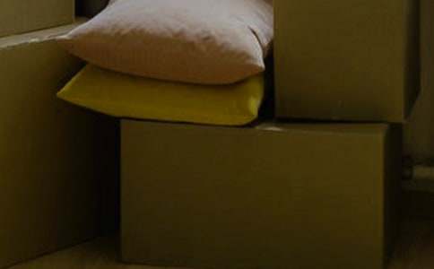 《紙箱變變玩》大班游戲教案