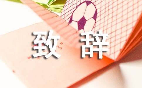 �C�������o�����x19ƪ��