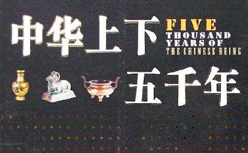 ���A������ǧ���еă�(y��u)���~�Z������