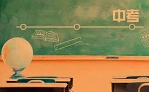 �����Ѕ^(q��)2017���п�����