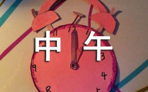 �y��������450������